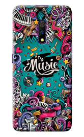 Music Graffiti Realme X Back Cover